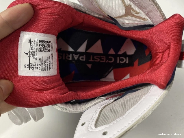Rep CZ0789-105 PSG Air Jordan 7 0714